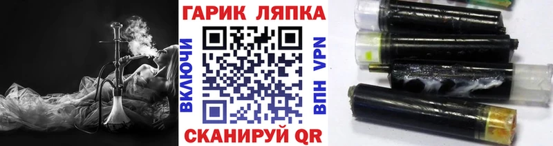 Купить наркотики цена Мегион Вейп ТГК  СК  Амфетамин  Канабис  Cocaine  Мефедрон  Гашиш 