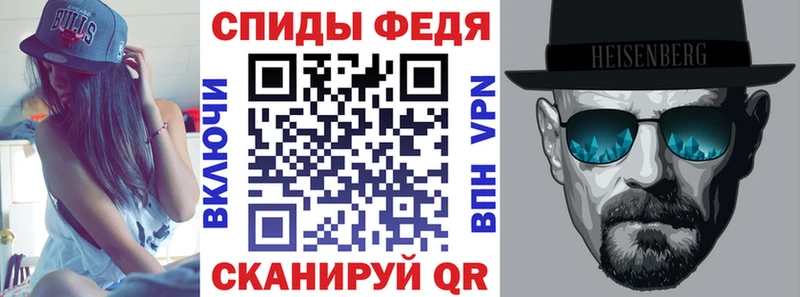 магазин    Мегион  Амфетамин 98% 