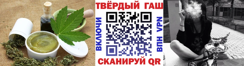 Canna-Cookies марихуана  Мегион 