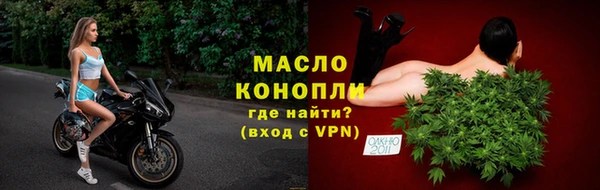 мдпв Богданович