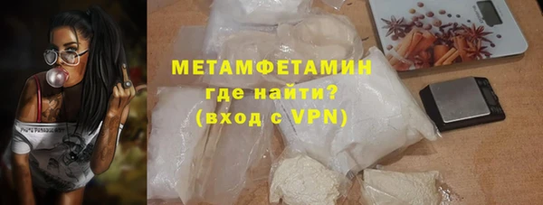 мдпв Богданович