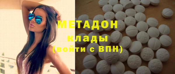 мдпв Богданович