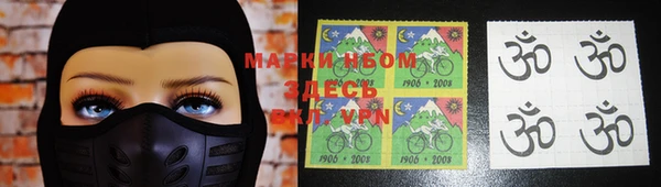 бошки Богородицк