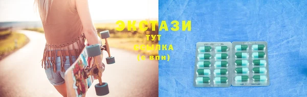 мдпв Богданович