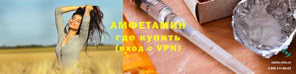 бошки Богородицк