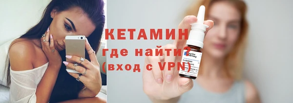 мдпв Богданович