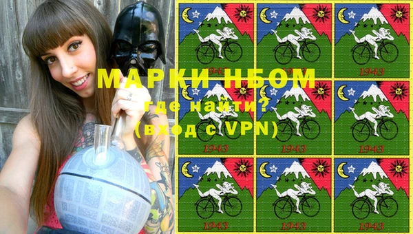 мдпв Богданович