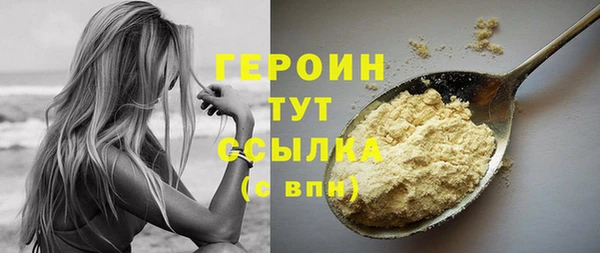 мдпв Богданович