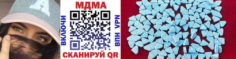 МДМА VHQ  Мегион 