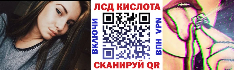 Наркотические марки 1,8мг  кракен ссылки  Мегион 