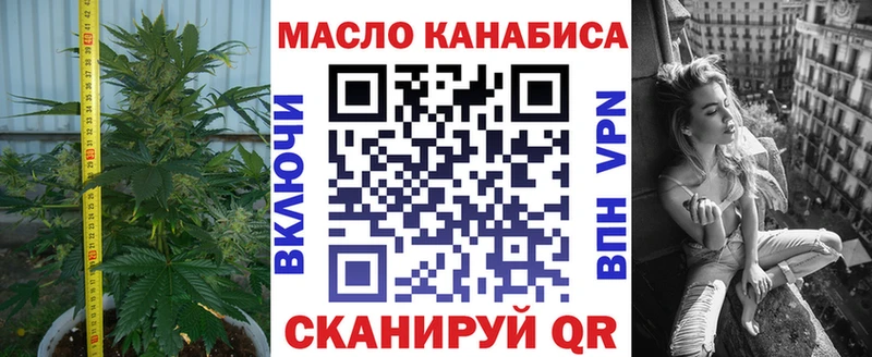 OMG ТОР  Мегион  это наркотические препараты  ТГК вейп с тгк 