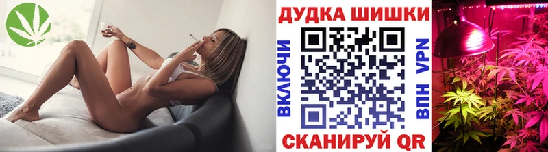 наркотики  Мегион  сайты даркнета наркотические препараты  МАРИХУАНА Ganja 